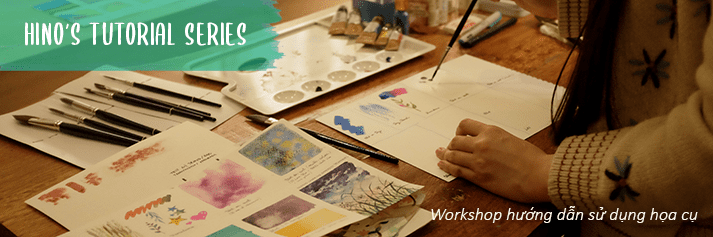 Tutorial banner