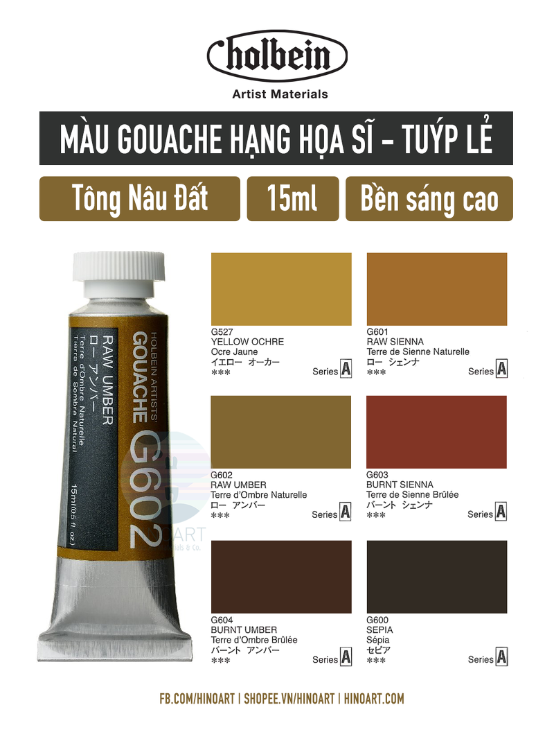 Màu Gouache lẻ Holbein Tông màu Nâu