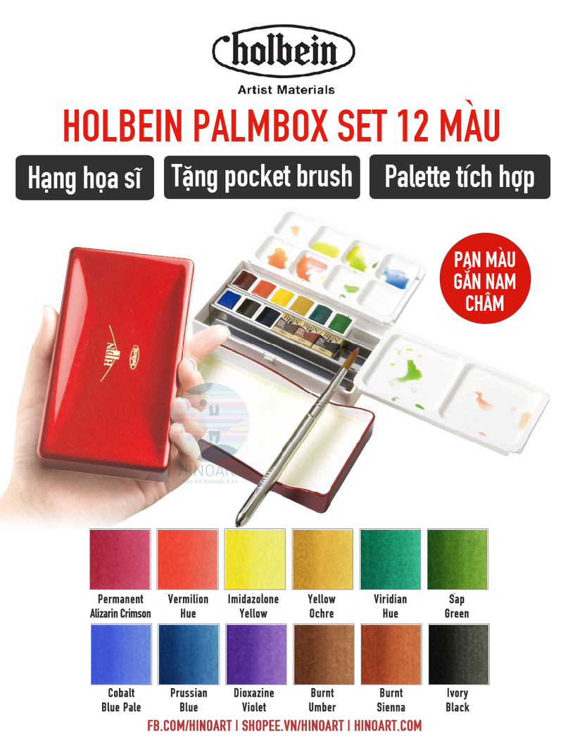 Bộ màu nước Holbein Palmbox Half-pan 12 màu