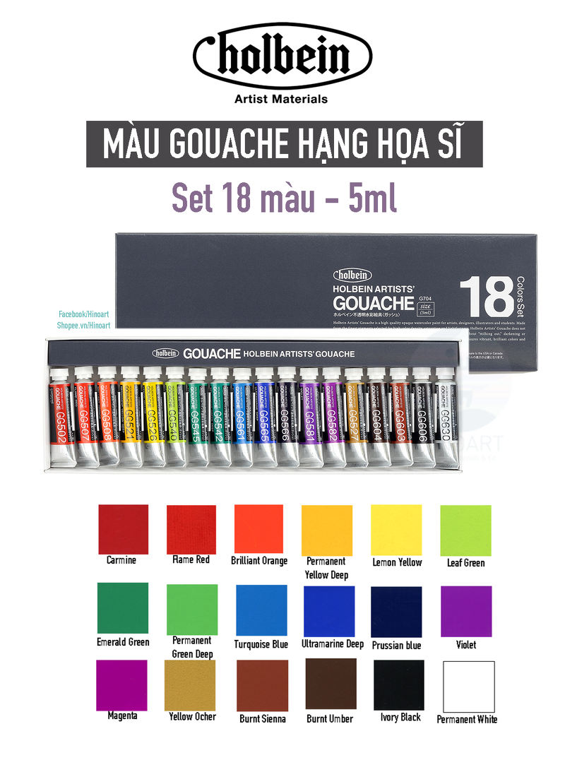 Holbein : Gouache Paint : 5ml : Intro Set Of 5