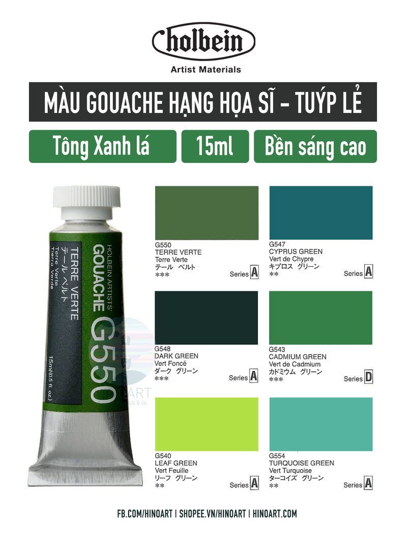 Màu Gouache lẻ Holbein Tông màu Xanh lá