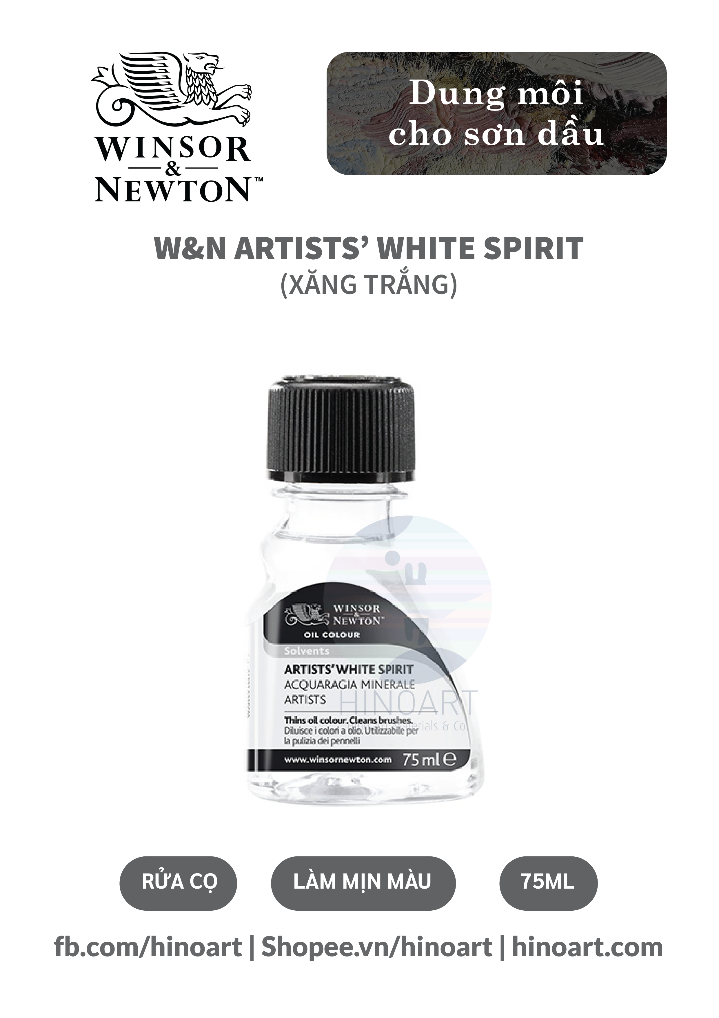 Winsor & Newton Artists' White Spirit