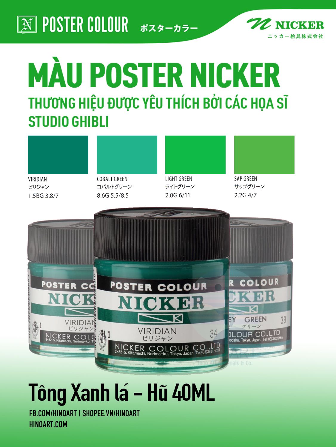 Màu vẽ poster Nicker dạng hũ dung tích 40ml tông Xanh Lục