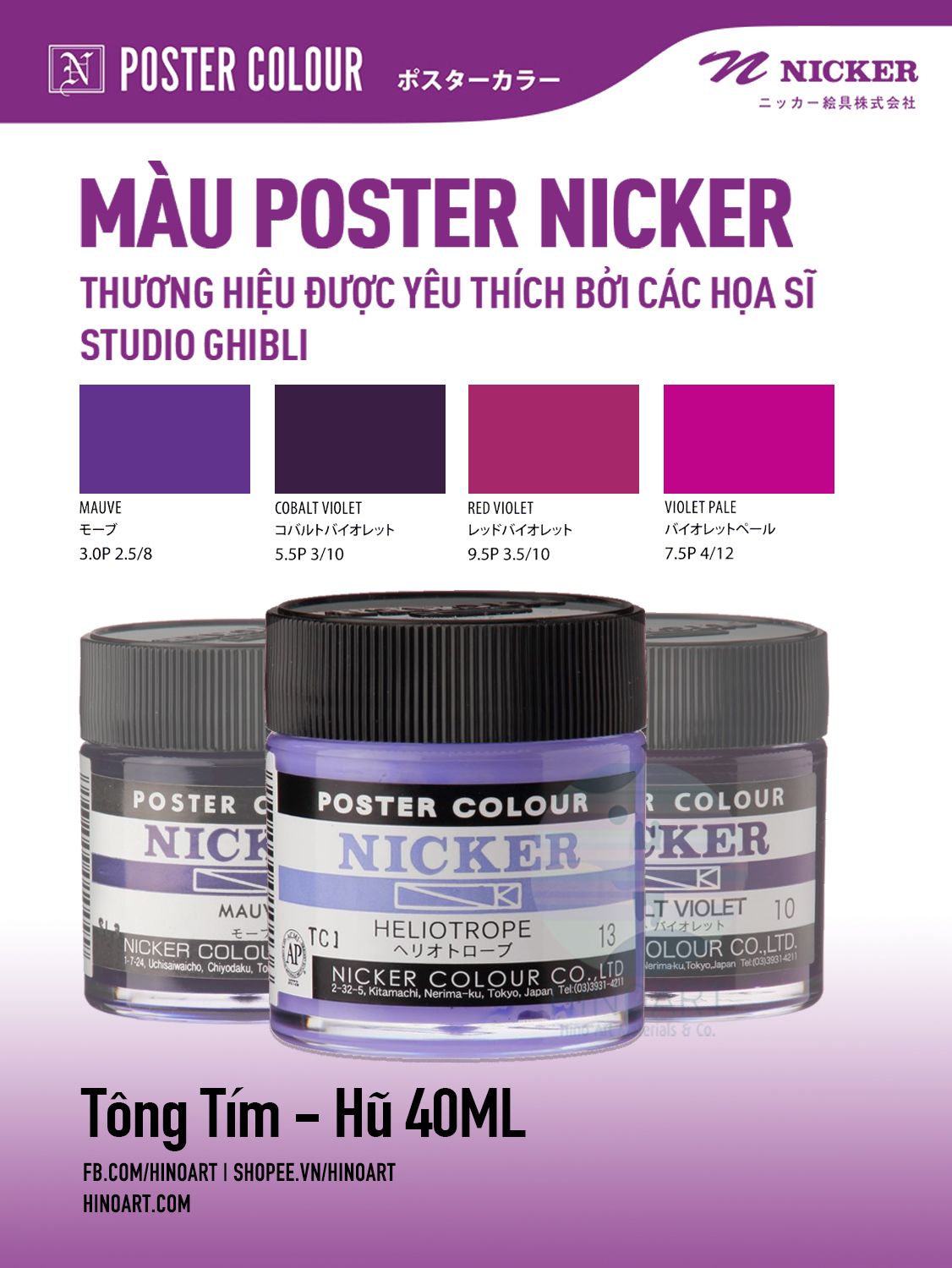 Màu vẽ poster Nicker dạng hũ dung tích 40ml tông Tím