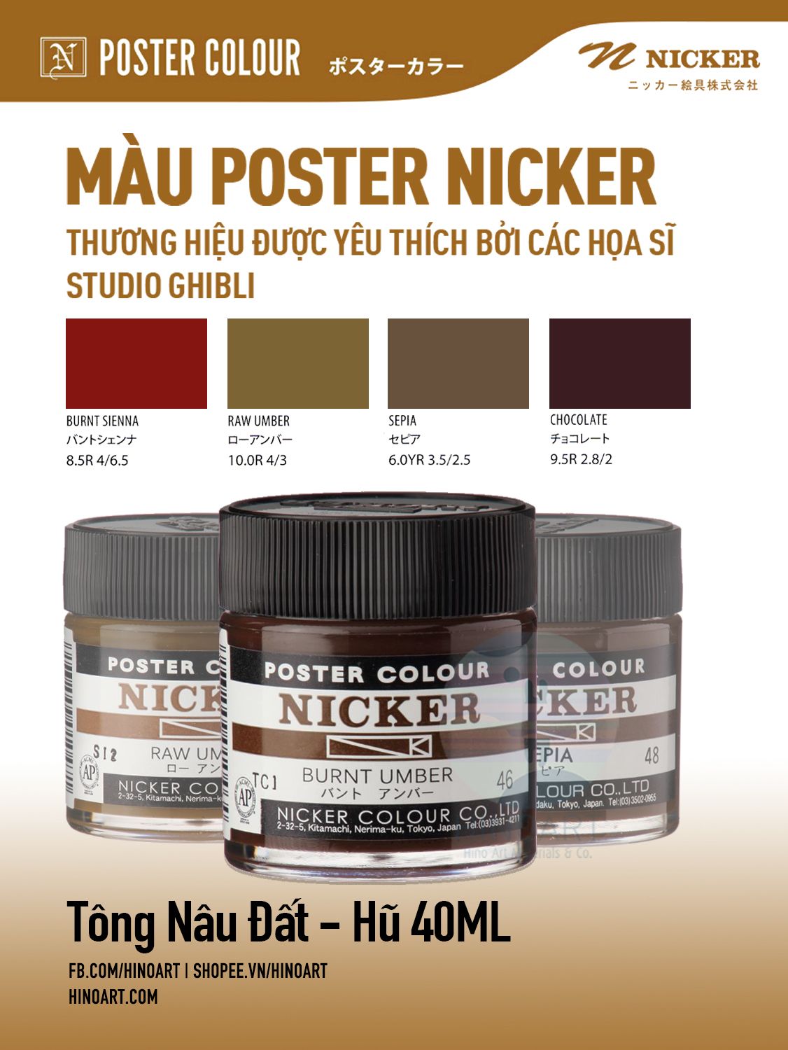 Màu vẽ poster Nicker dạng hũ dung tích 40ml tông Nâu