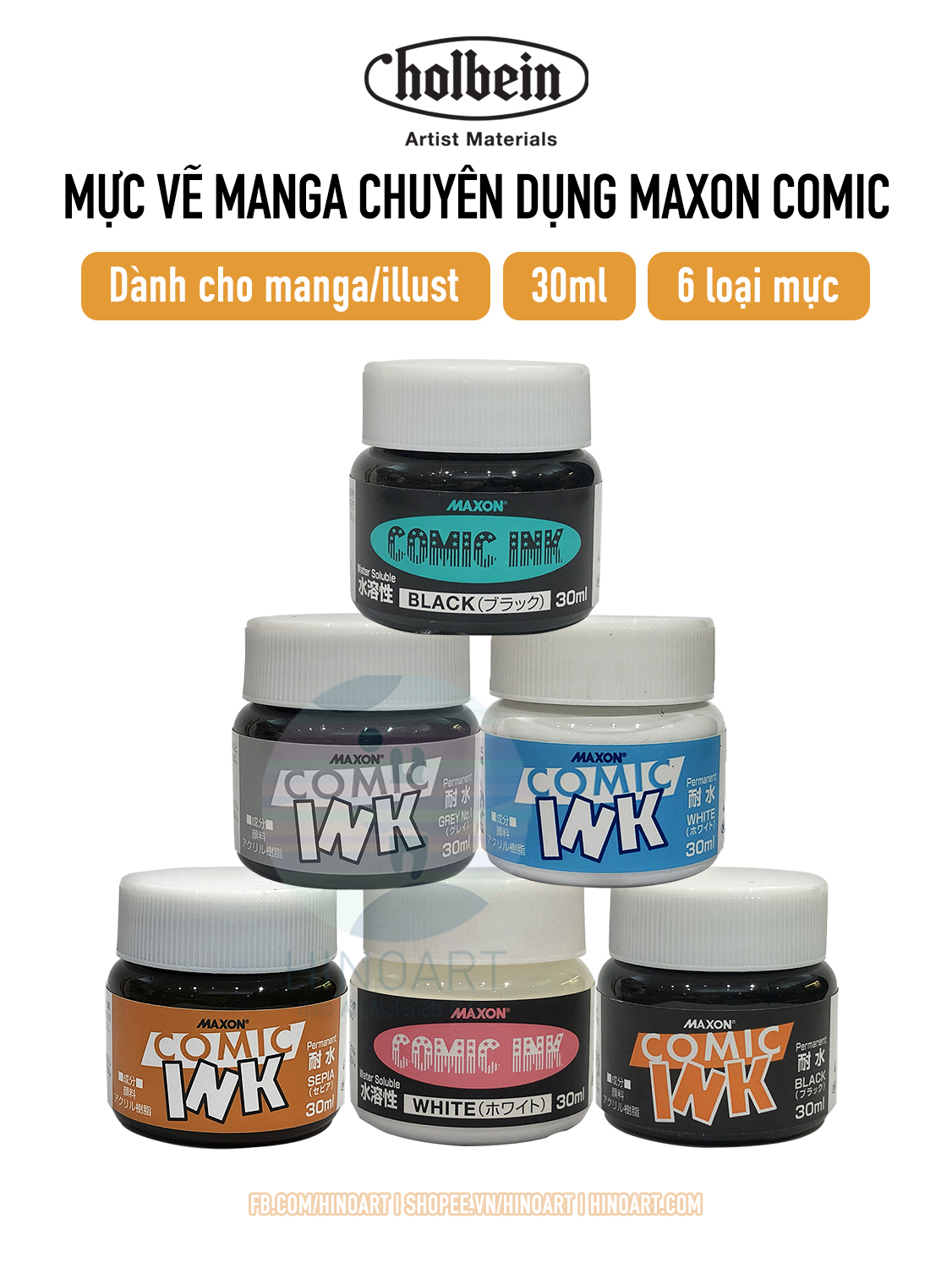 Mực Holbein Maxon Comic Ink