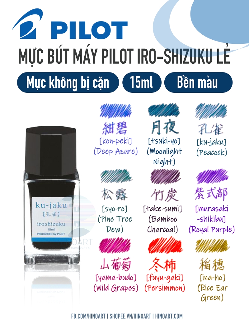 Mực Pilot Iroshizuku 15ml