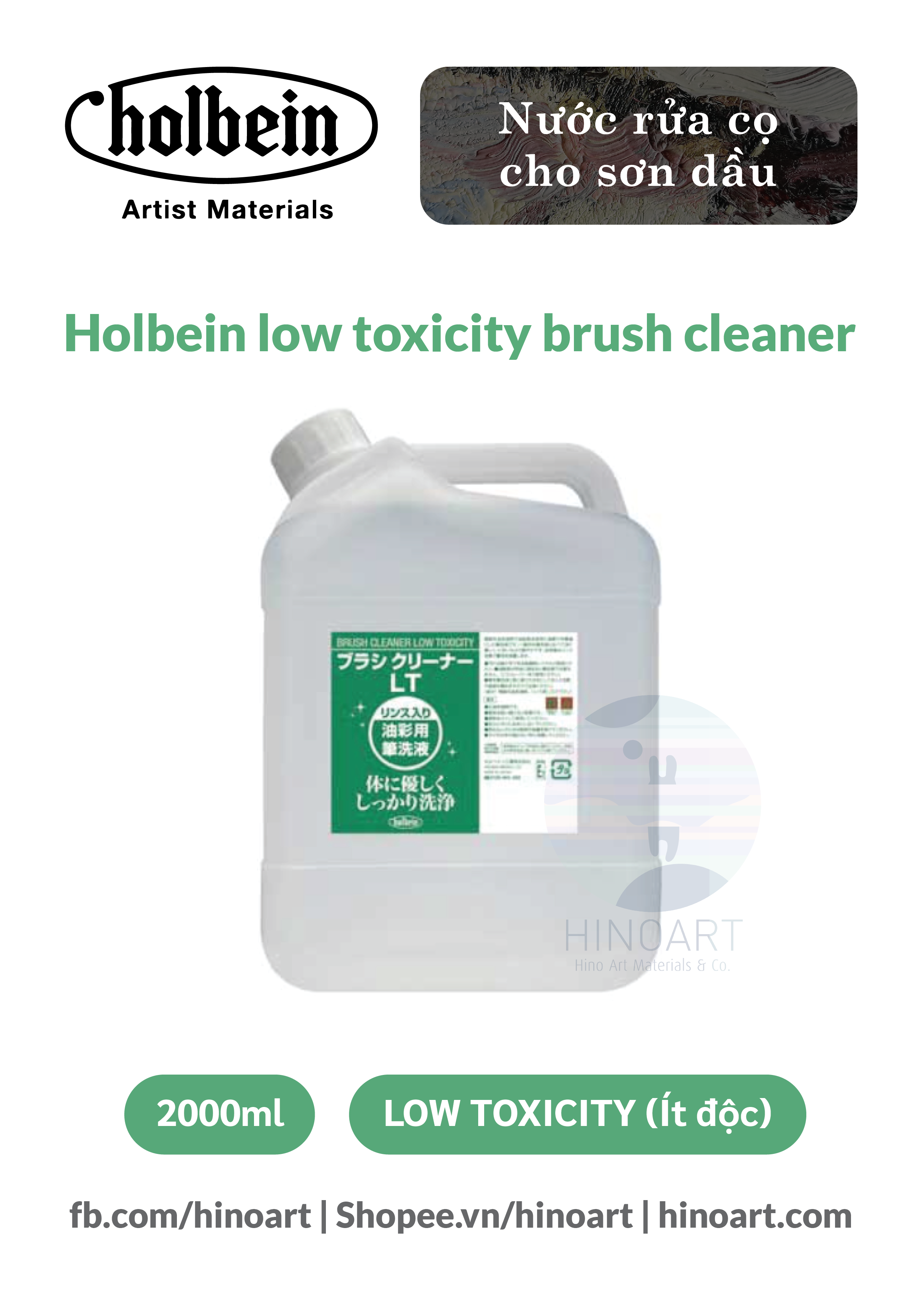 Nước rửa cọ sơn dầu không độc Holbein 2000ml