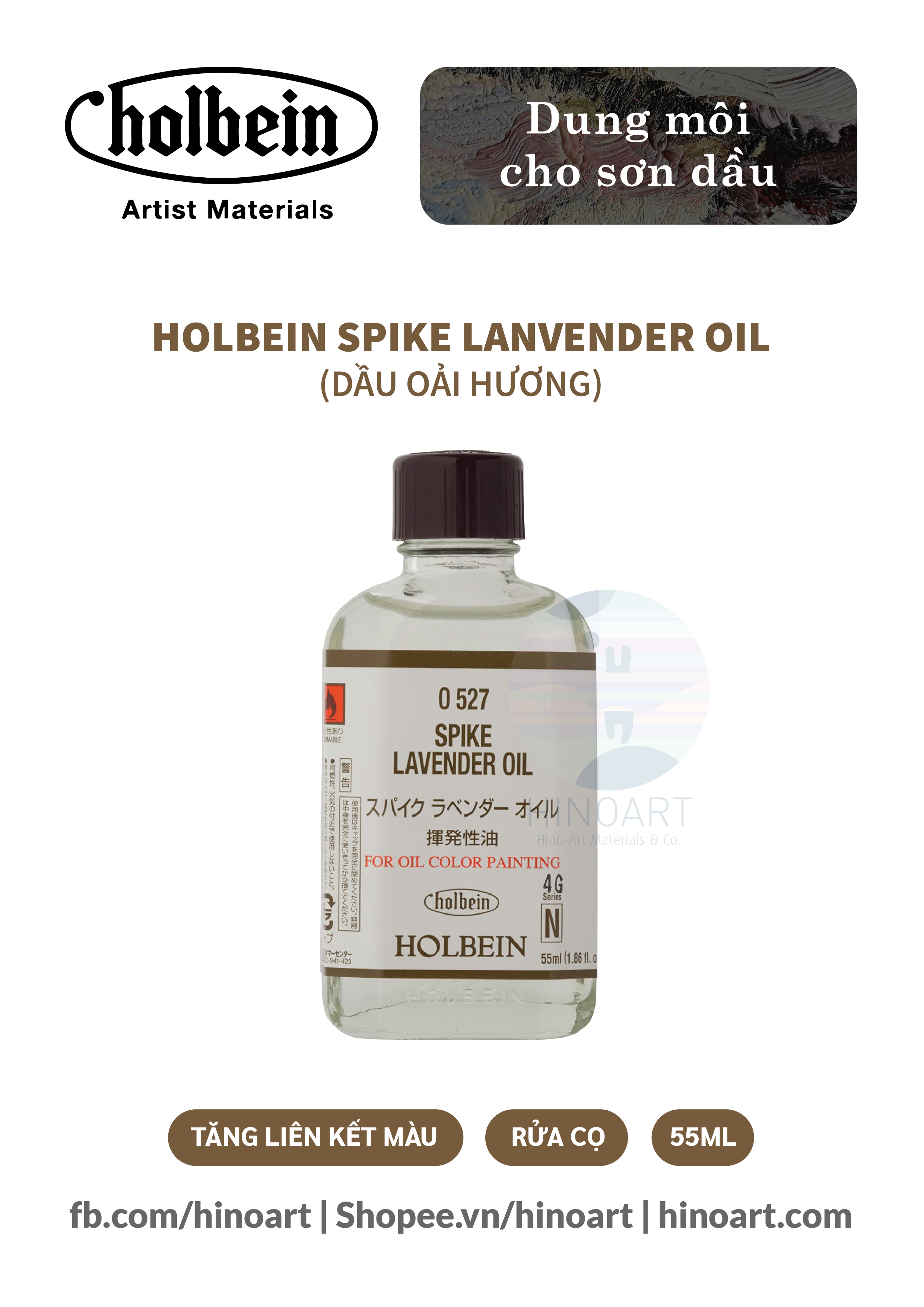 Holbein Linseed Oil- Purified 55 ml