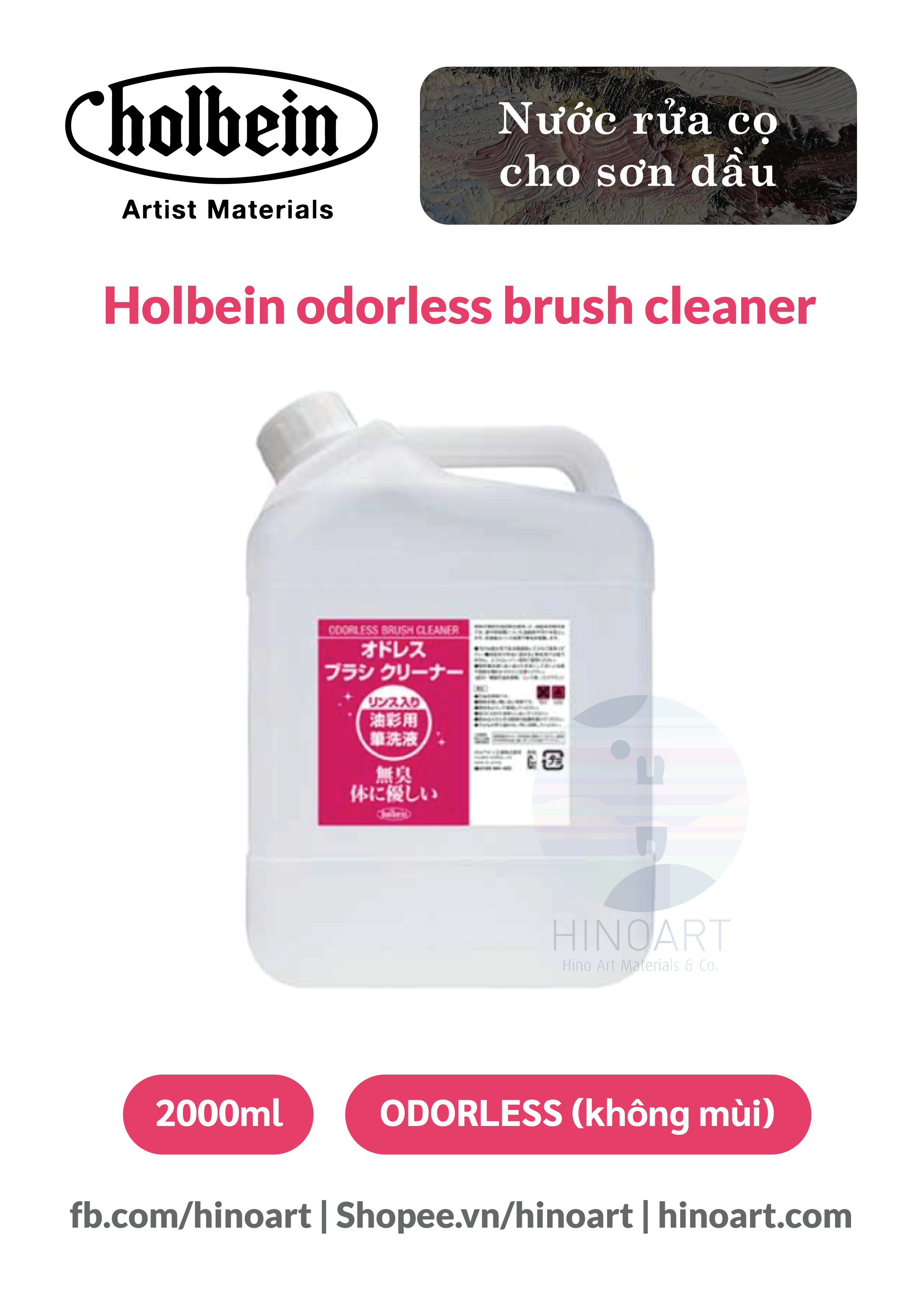 Nước rửa cọ sơn dầu không mùi Holbein 2000ml