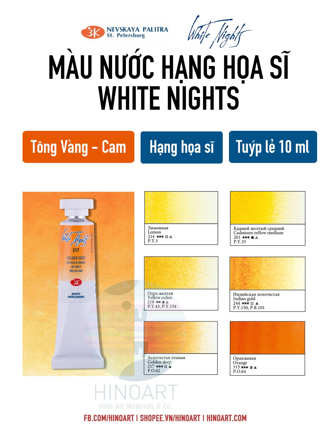 Màu nước lẻ White Nights tuýp 10ml - Tông màu Vàng Cam