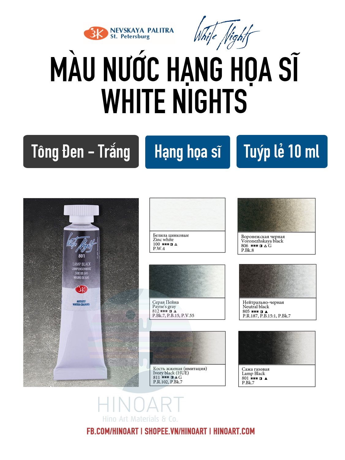 Màu nước lẻ White Nights tuýp 10ml - Tông màu Đen Trắng