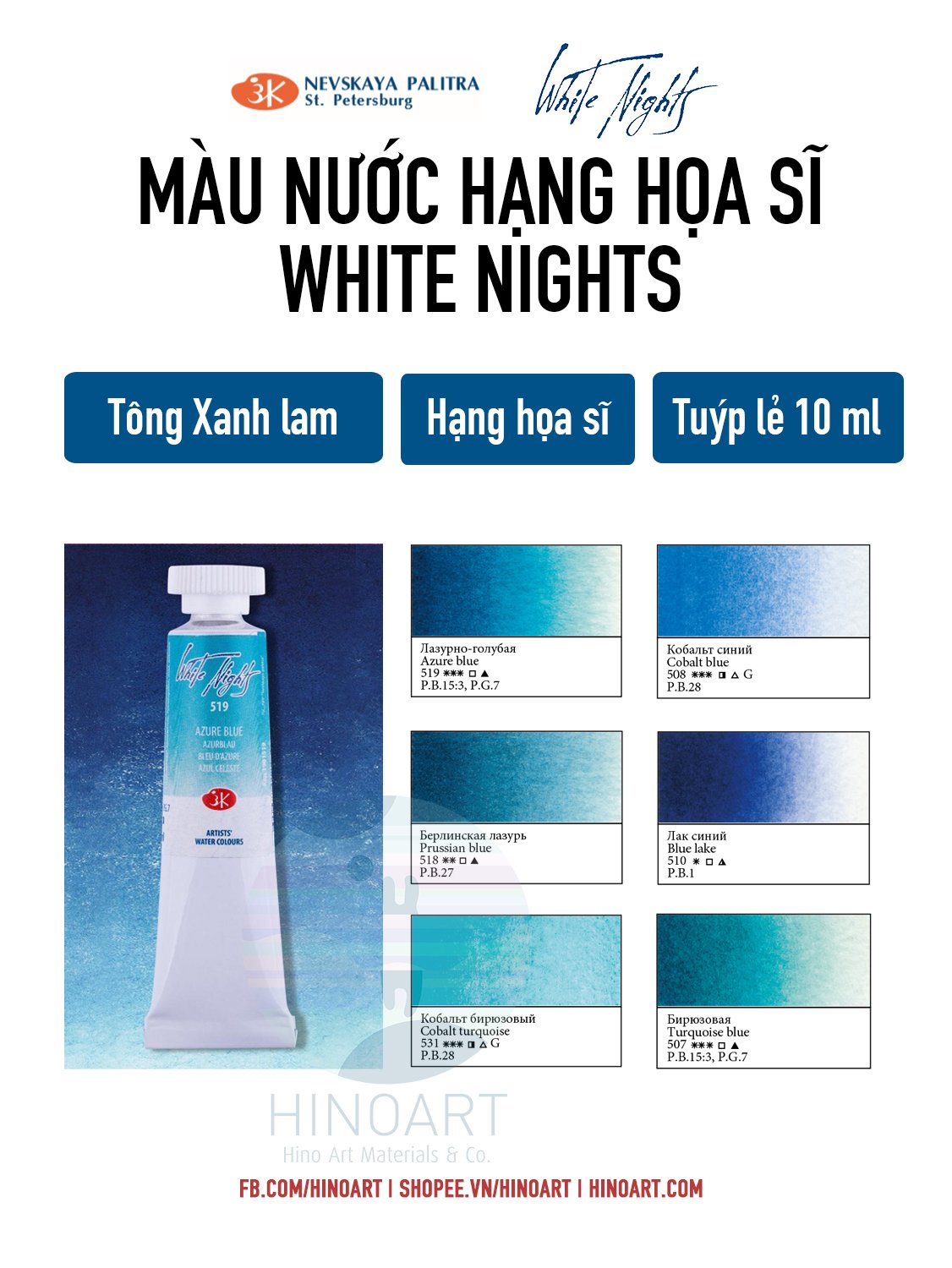 Màu nước lẻ White Nights tuýp 10ml - Tông màu Xanh lam