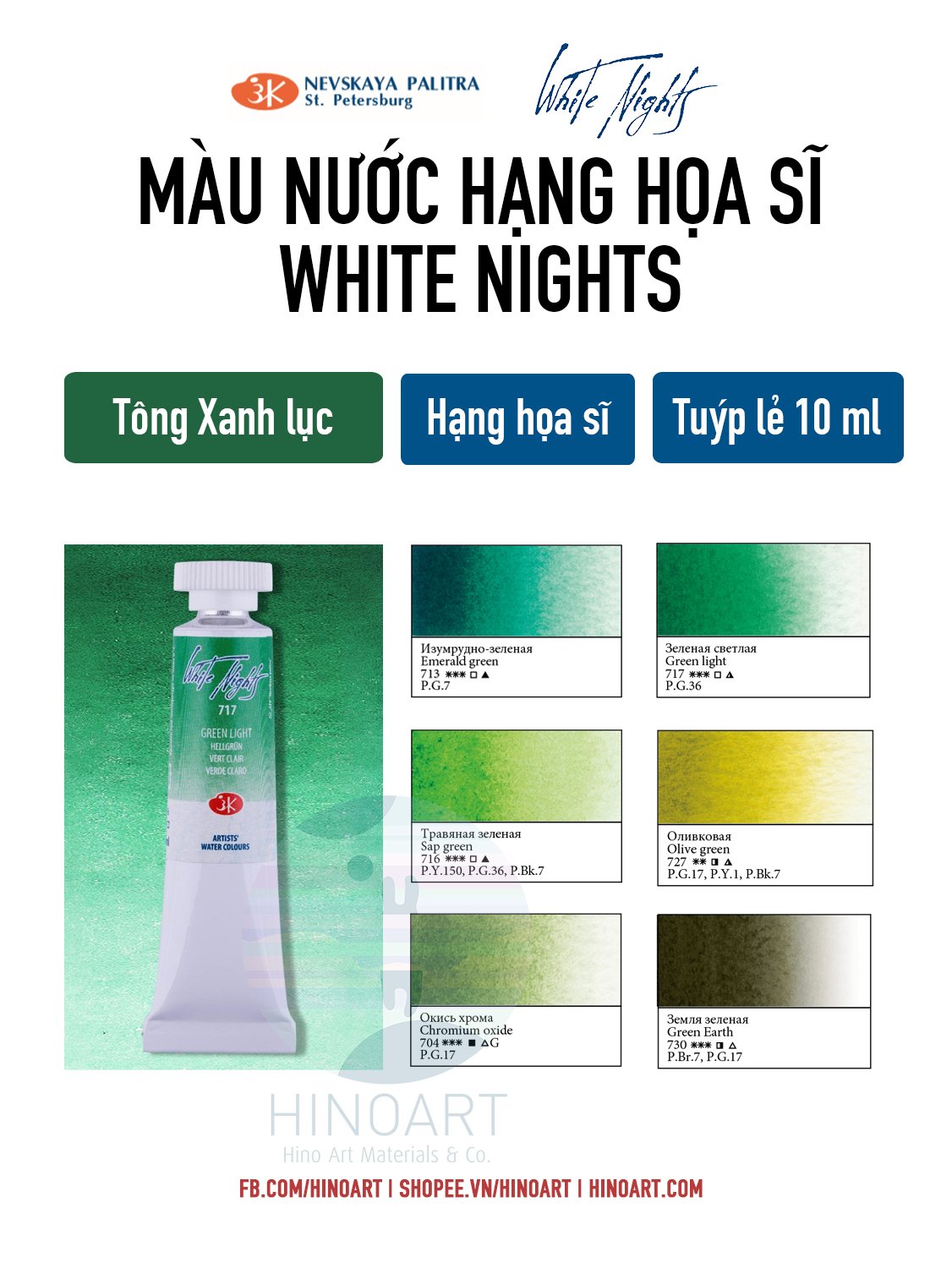 Màu nước lẻ White Nights tuýp 10ml - Tông màu Xanh lá