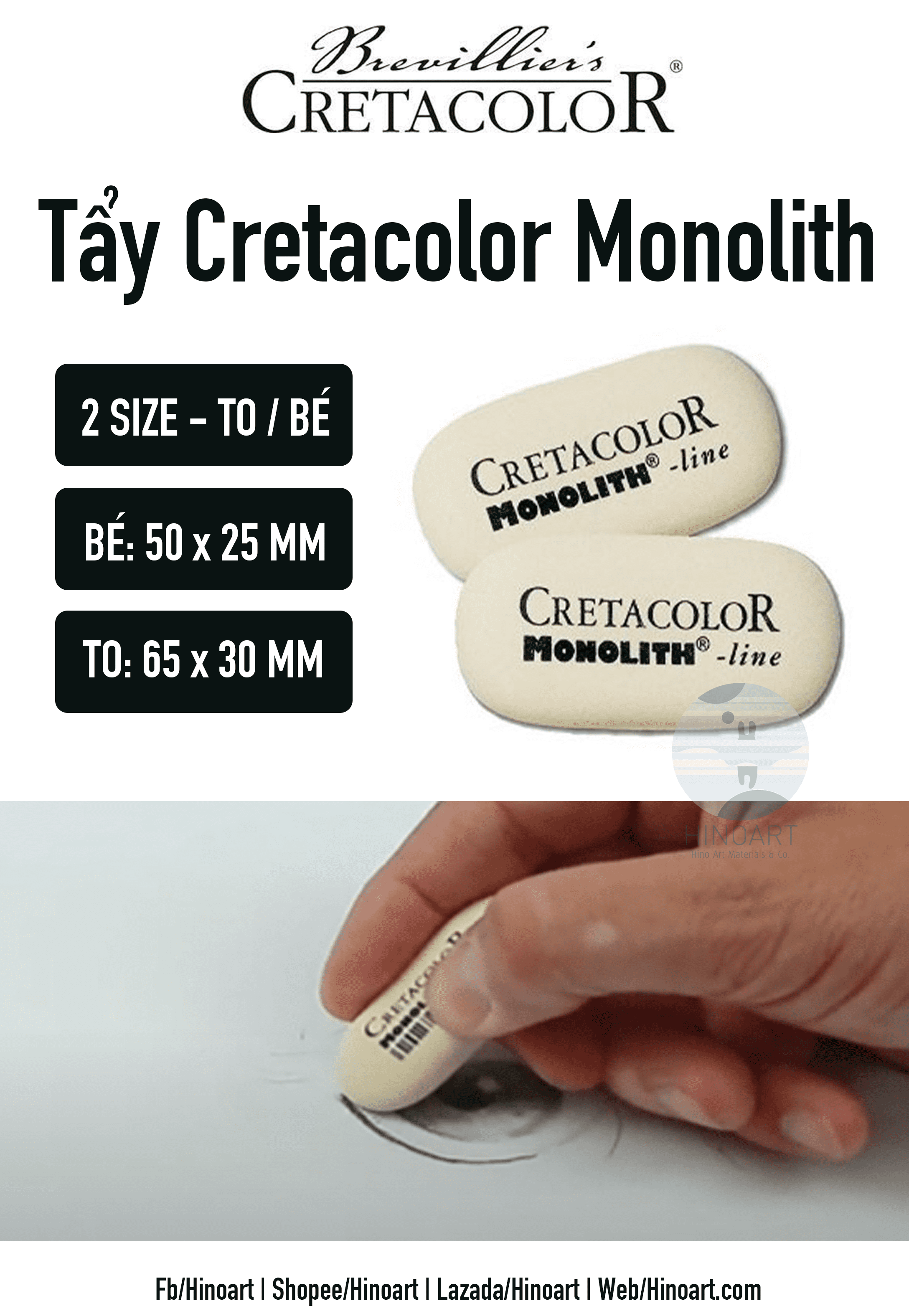 Cretacolor Monolith Eraser