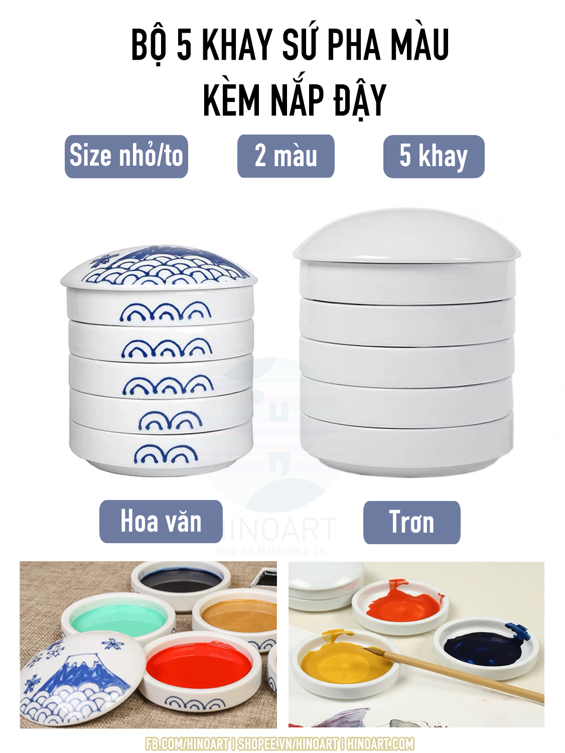 Bộ 5 khay sứ pha màu kèm nắp đậy - bé / to - trơn / hoa văn