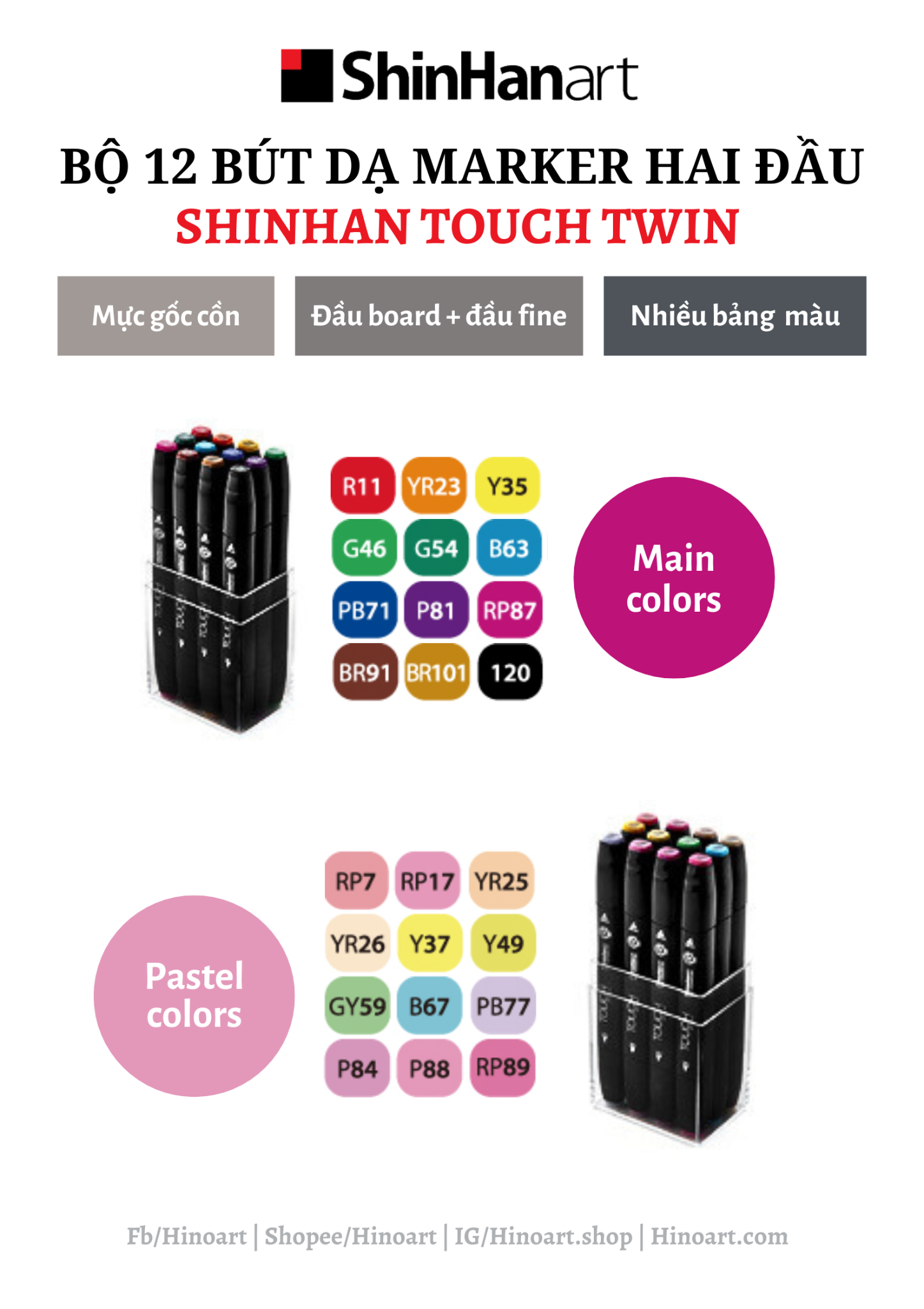 Bộ bút dạ hai đầu Shinhan Brush Marker Touch Twin 12 màu - Main colors/ Pastel