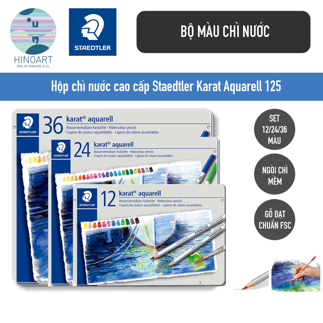Hộp chì nước cao cấp Staedtler Karat Aquarell 125M - 12 / 24 / 36 màu