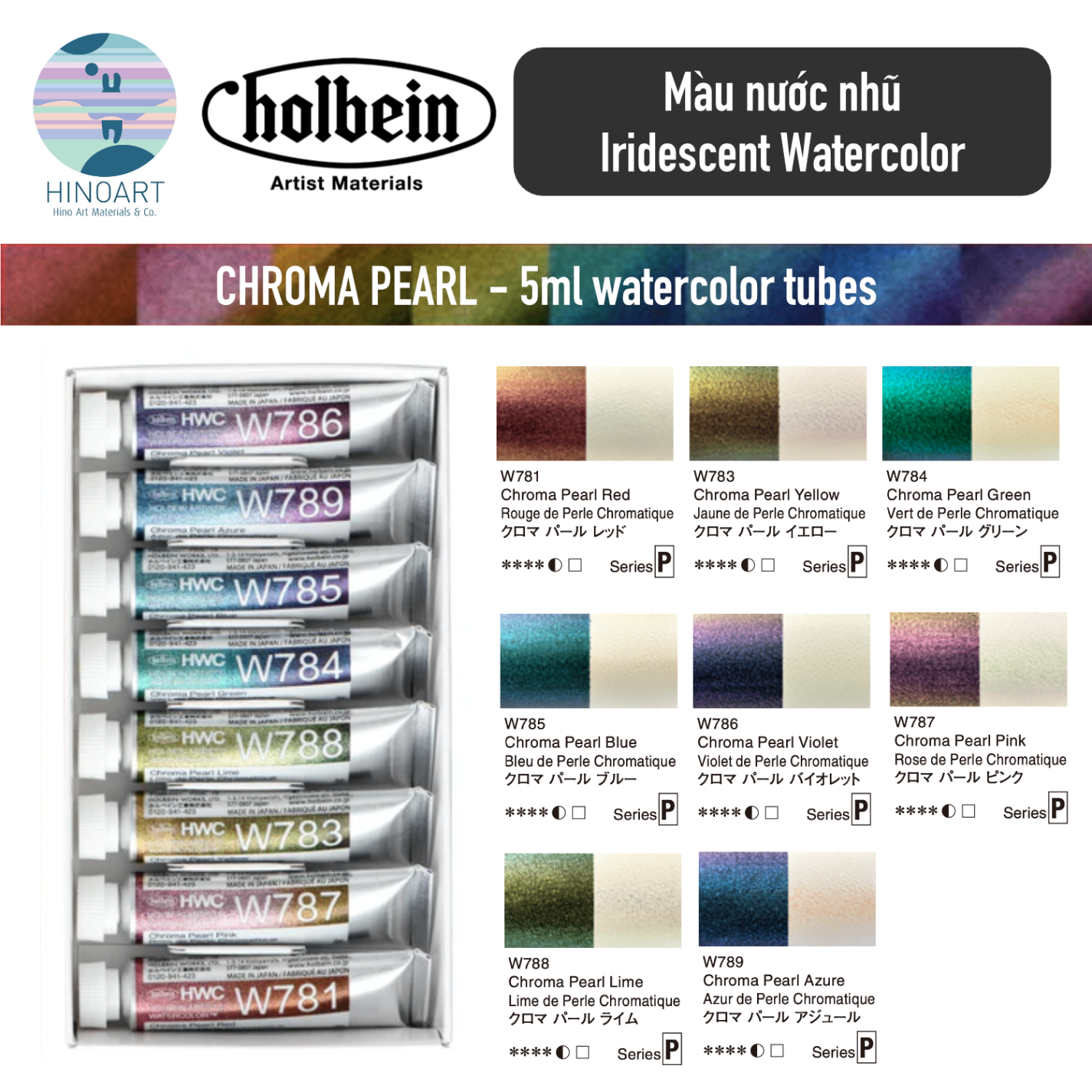Màu nước nhũ Holbein Iridescent CHROMA PEARL - tuýp 5ml