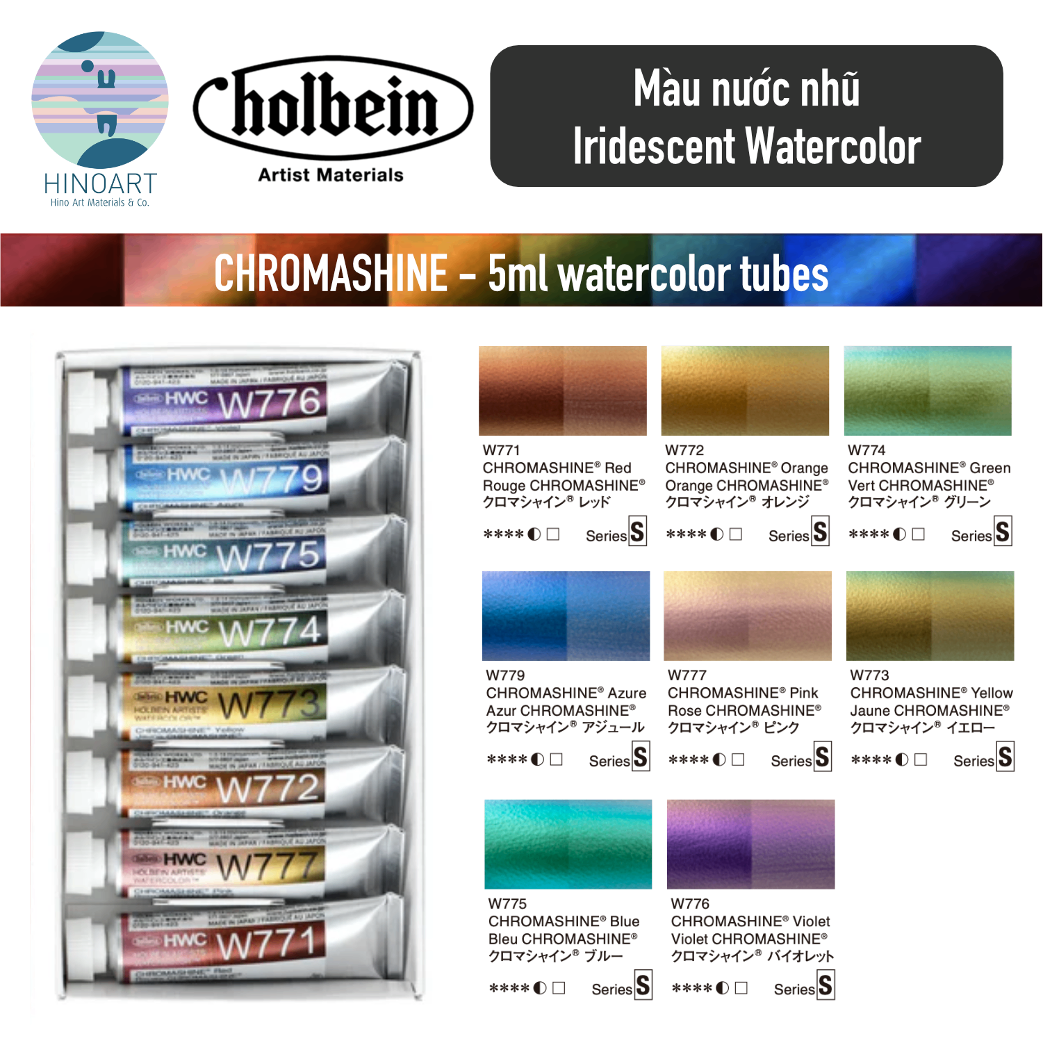 Màu nước nhũ Holbein Iridescent CHROMASHINE - tuýp 5ml