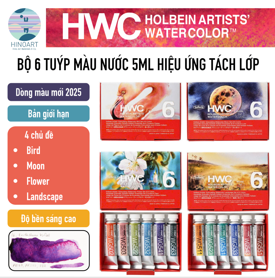 Holbein Granulating Watercolor Set 6 tubes x 5ml