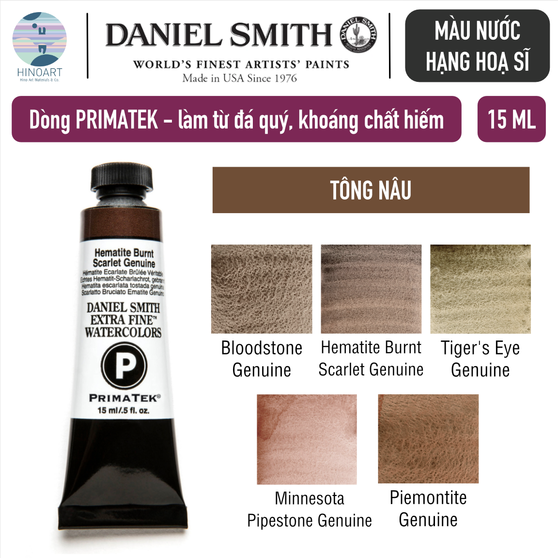 Daniel Smith tuýp - màu Primatek