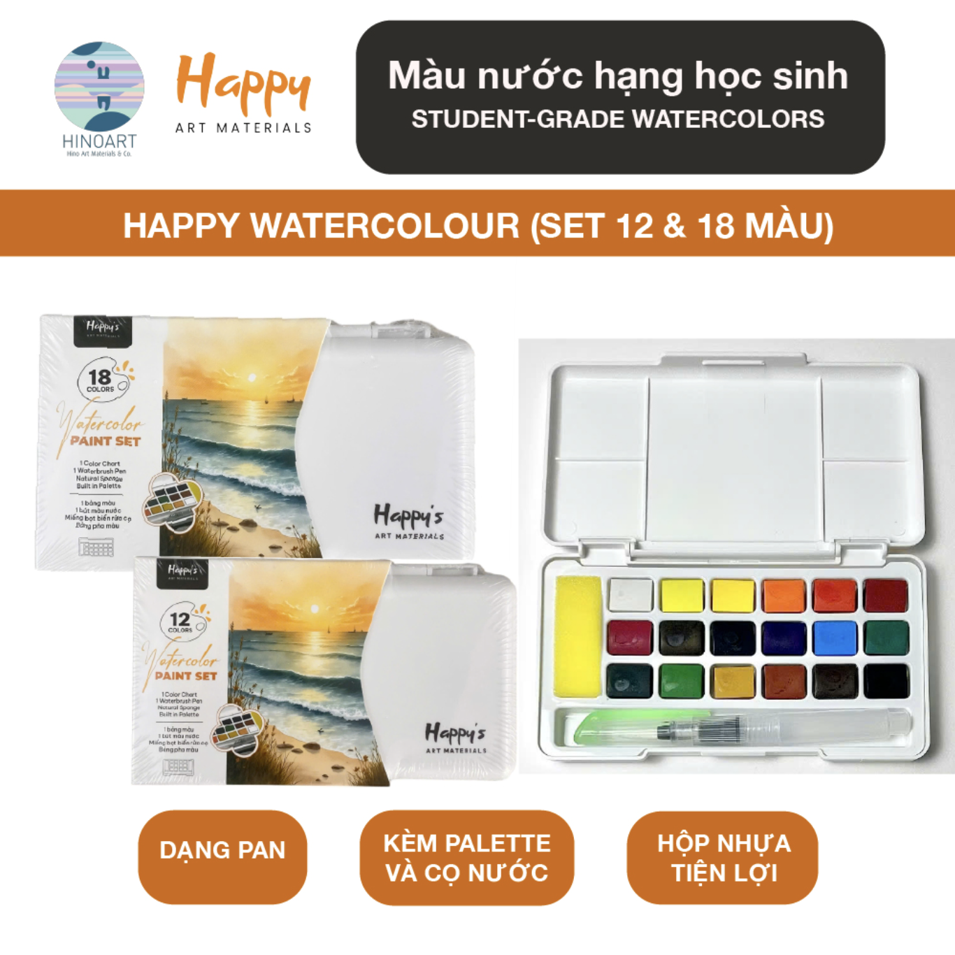 HAPPY Watercolour paint