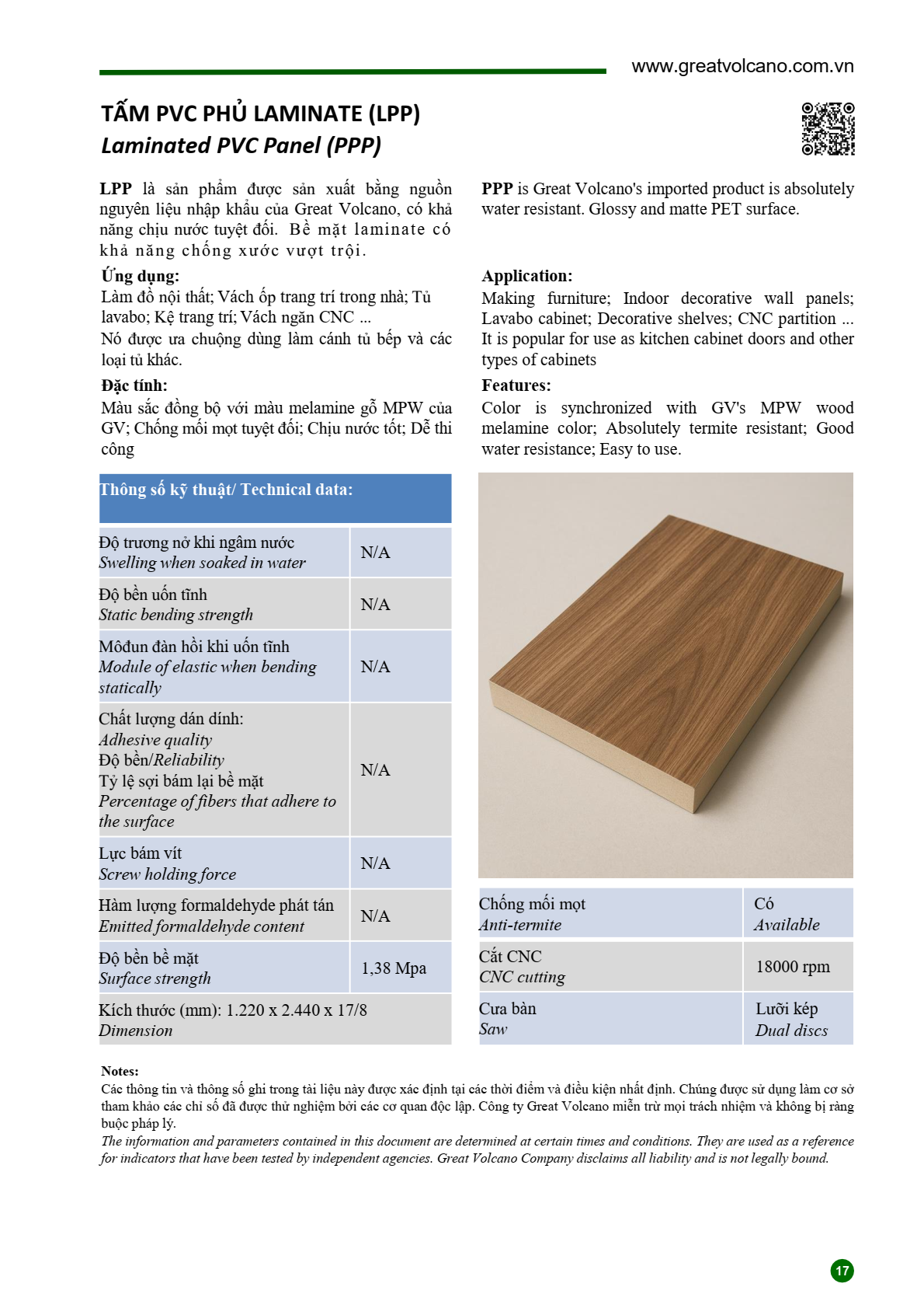 LPP-TAM-PVC-PHU-LAMINATE-_image-1.png