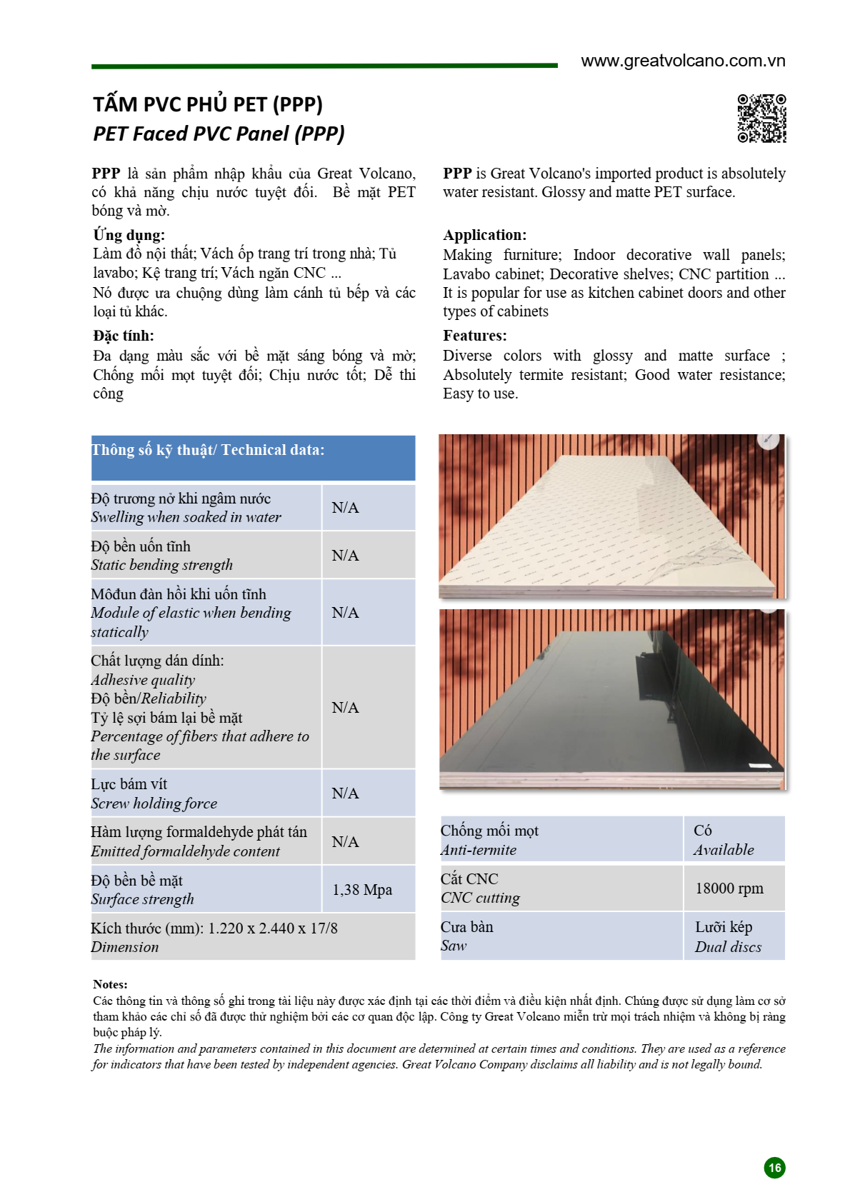 PPP-TAM-PVC-PHU-PET-_image-1.png