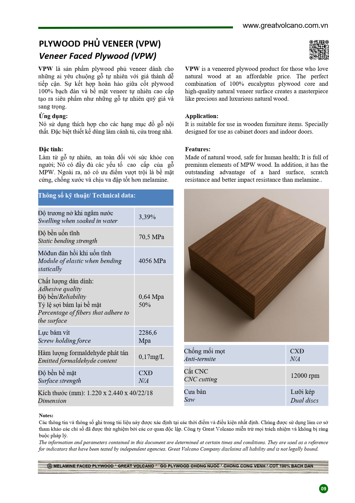 VPW-PLYWOOD-PHU-VENEER-_image-2.png