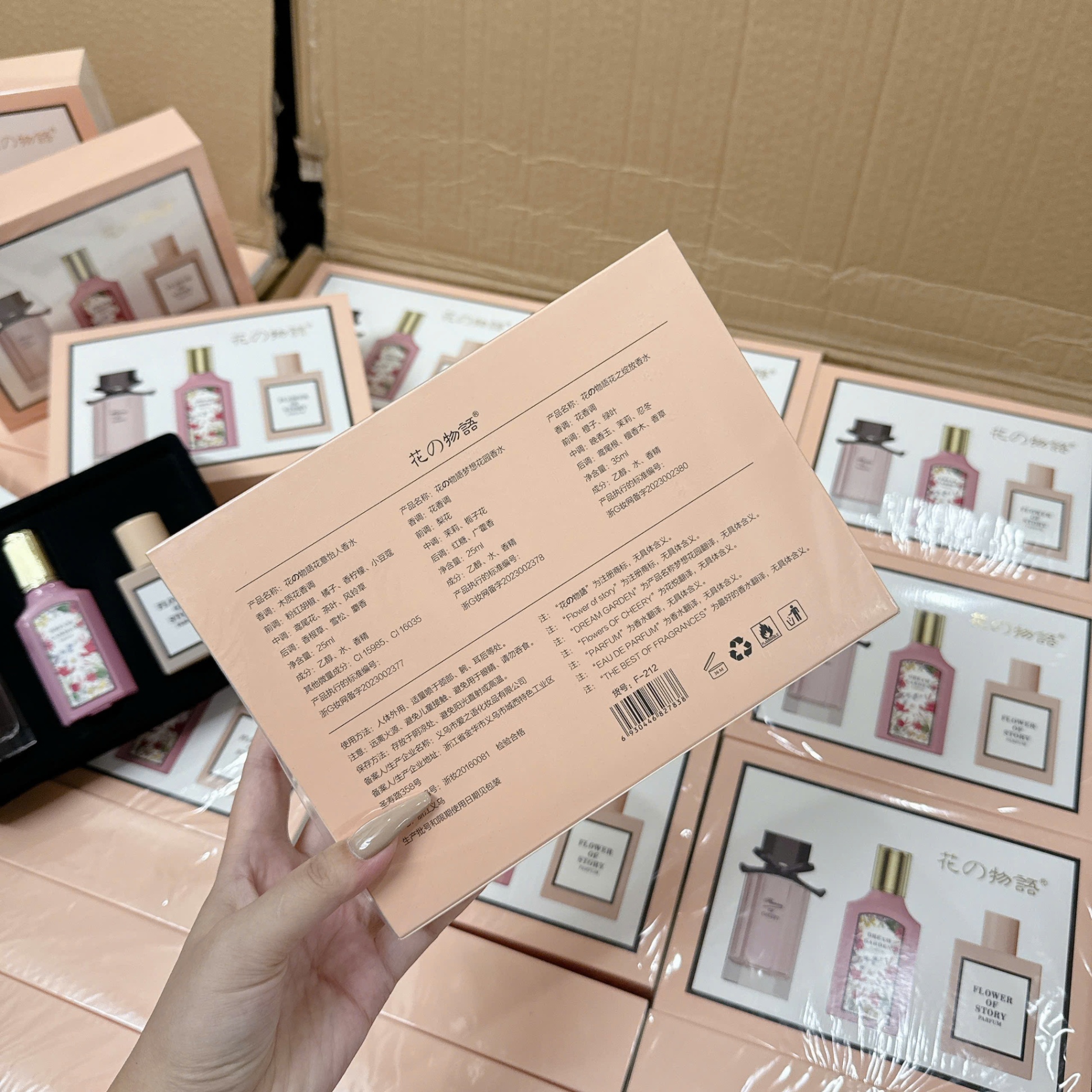 0566# Set 3 Nước Hoa Nữ FRAGRANCES