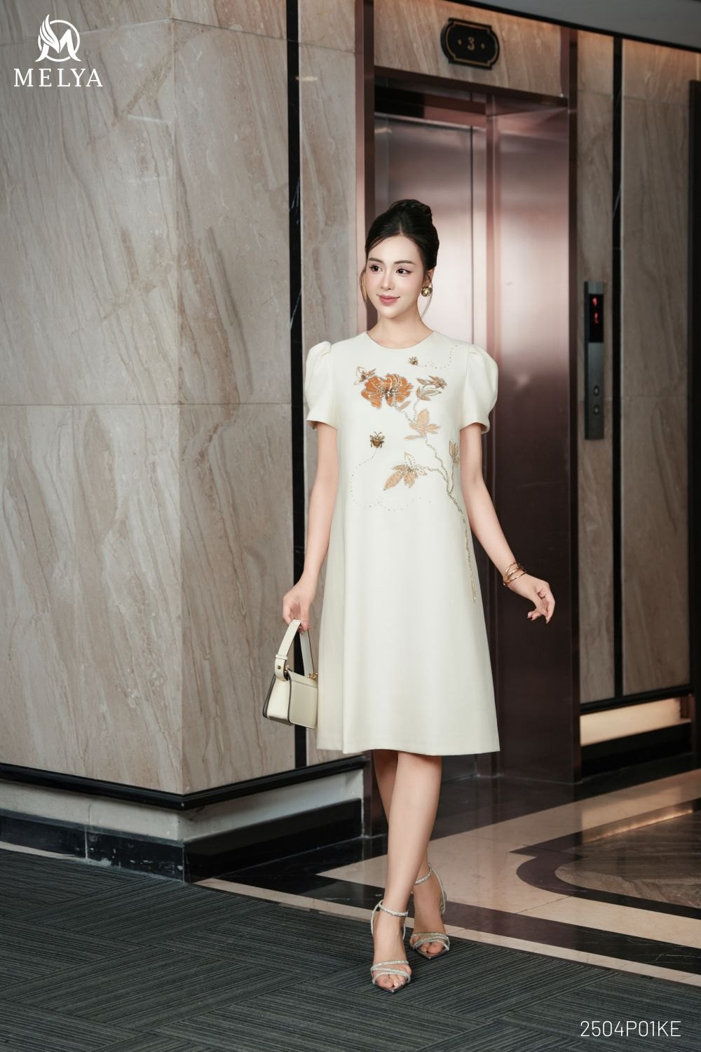 Đầm suông - Garden dress - Kem