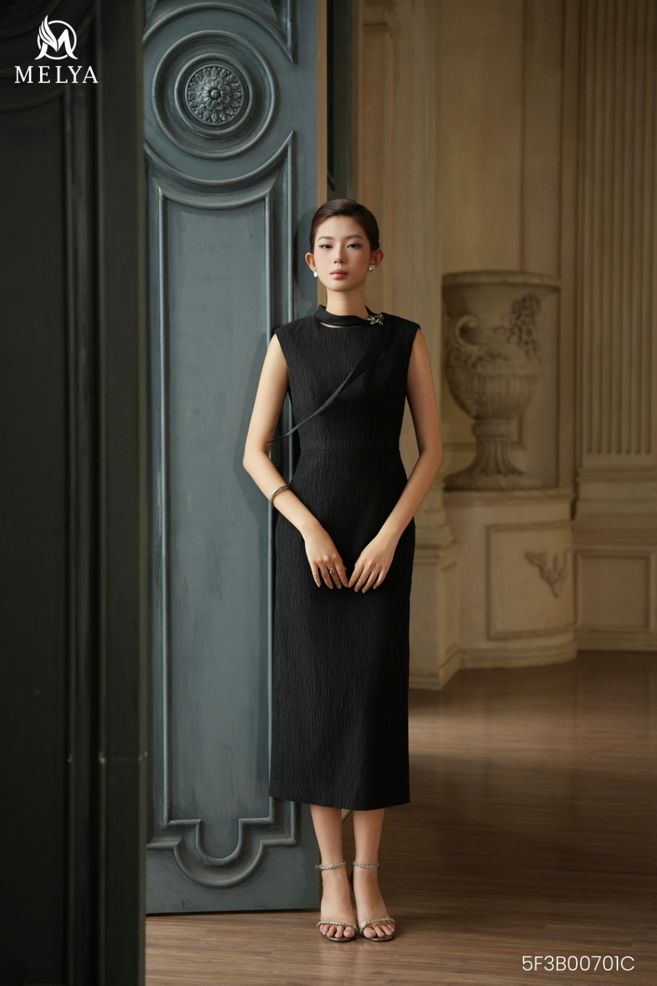 Đầm - Élan Silencieux - Đen