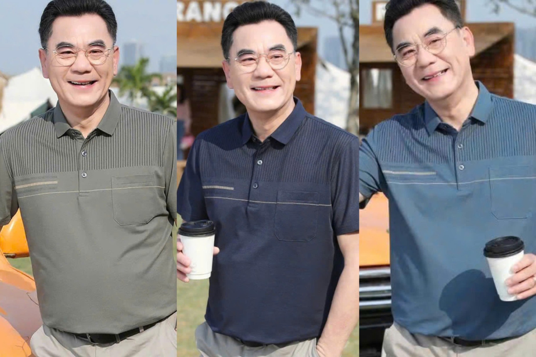 (PL01) Áo Thun Đẹp Cho Bố – Món Quà Gửi Gắm Yêu Thương