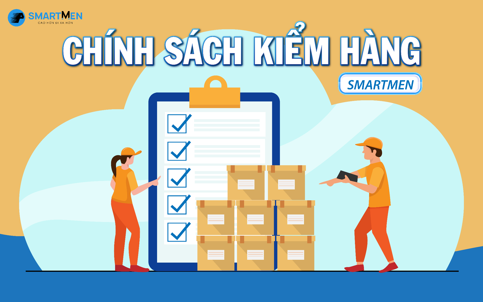 Chính sách kiểm hàng