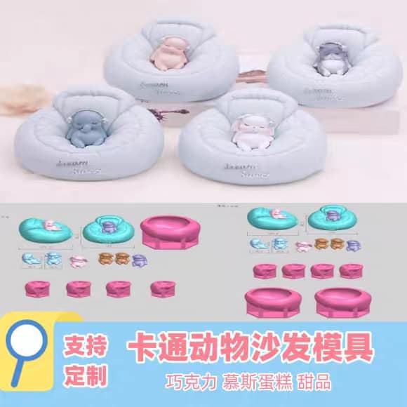 Khuon ghế lười sofa thú cưng