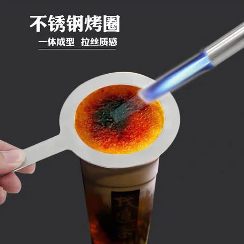Ring trà sữa  nướng