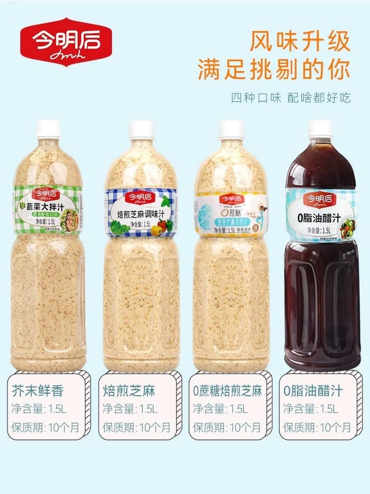 Nước sốt salad cho người ăn kiêng