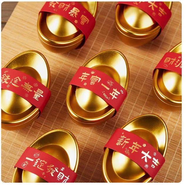 Hộp Đựng Bánh Kẹo Thỏi Vàng