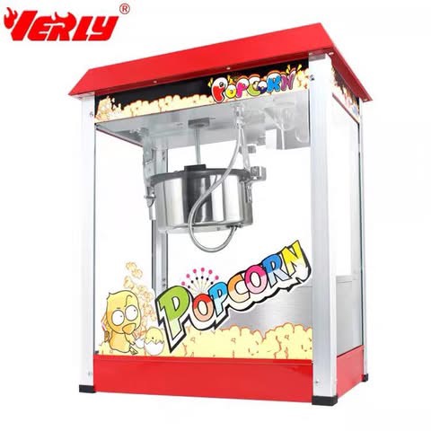 Máy bỏng ngô