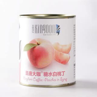 Topping thịt đào hạt lưu