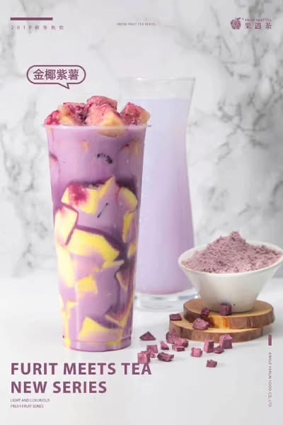 Topping trà sữa