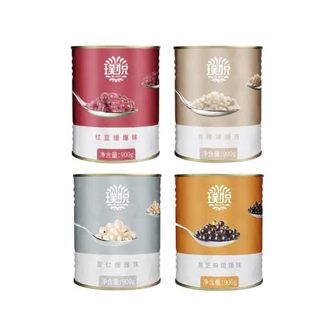 4 Loại trân châu bóng nước