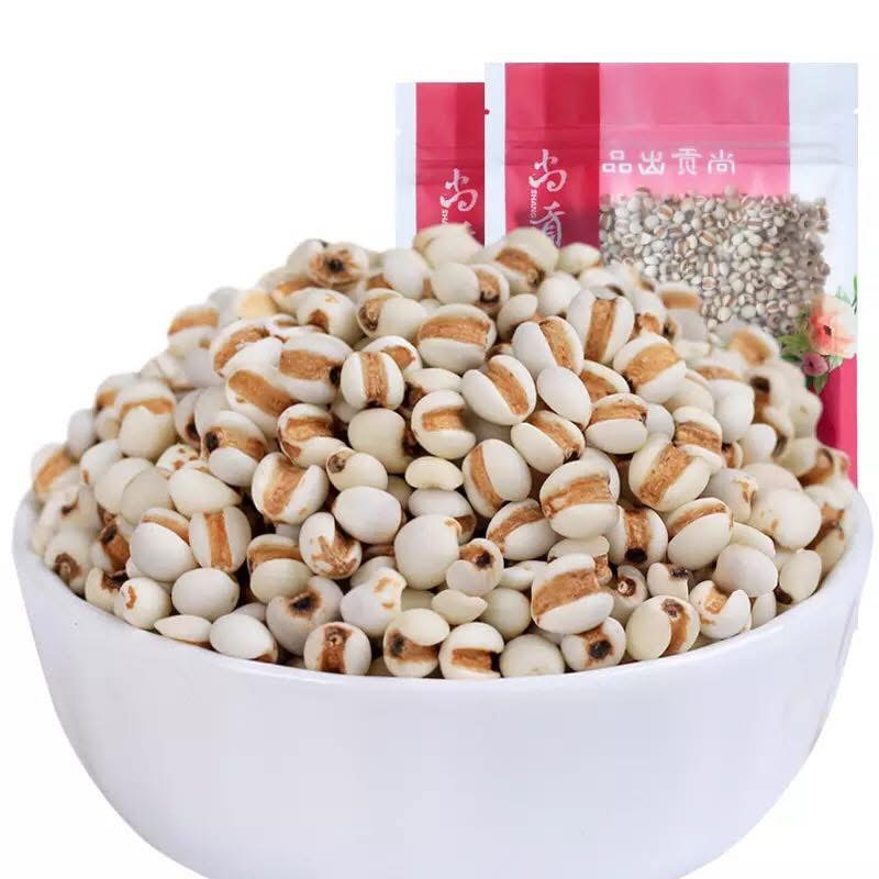 Hạt ý dĩ yiyiren bao