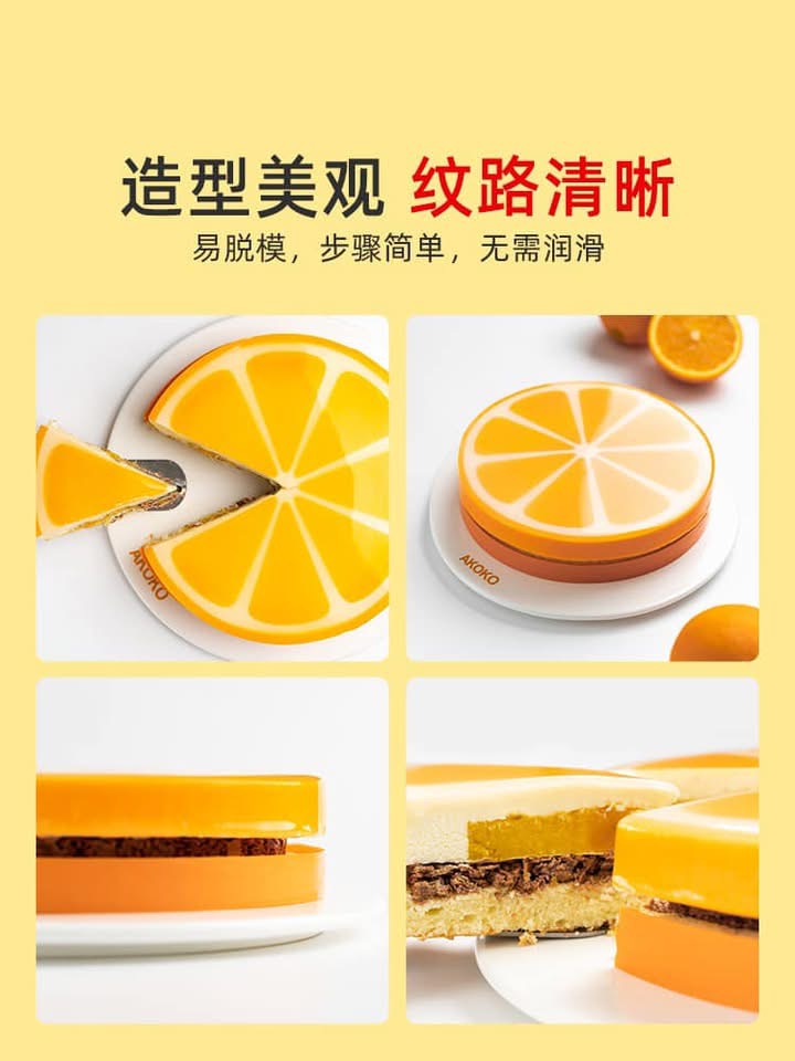 Khuôn mousse cam