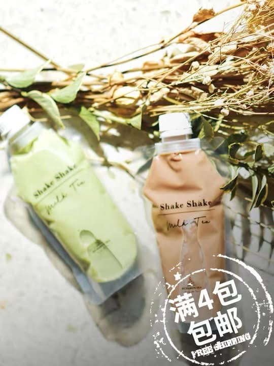 Túi trà sữa có nắp