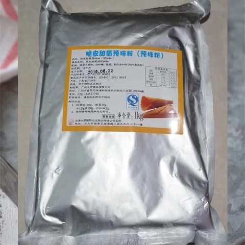 Bột làm ốc quế