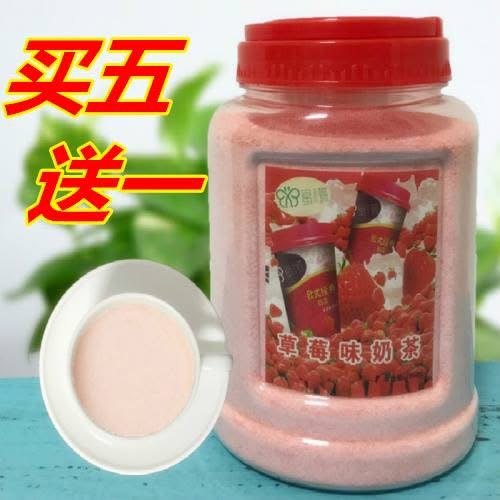 Các loại bột trà tự nhiên