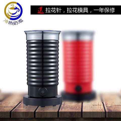 Máy đánh bọt sữa
