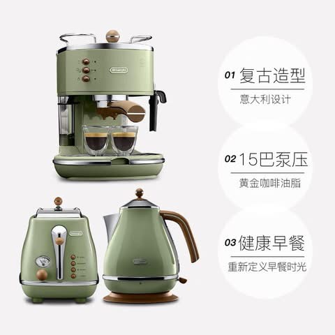 Combo máy pha cafe, bánh mì, bình đun